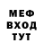 АМФЕТАМИН VHQ Vika Putina