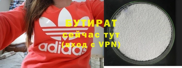 кокс Магадан