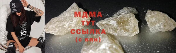 прущая мука Магас