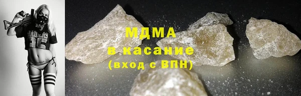 мдпв Майский