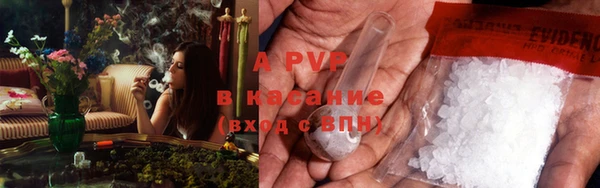 мдпв Майский