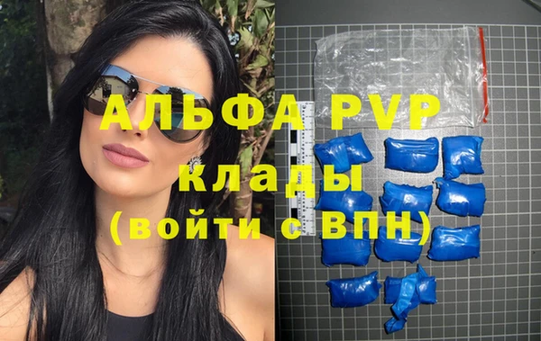 кокс Магадан