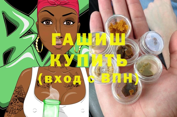 мдпв Майский