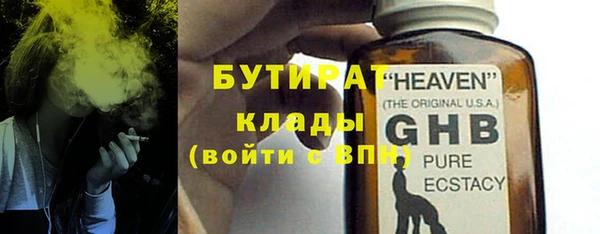 кокс Магадан