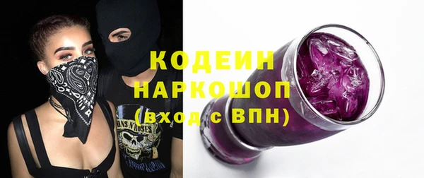 прущая мука Магас