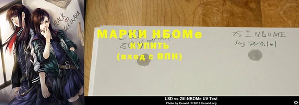 кокс Магадан
