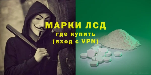 мдпв Майский