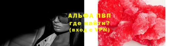кокс Магадан