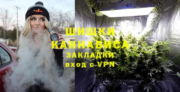 кокс Магадан