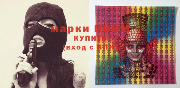 мдпв Майский