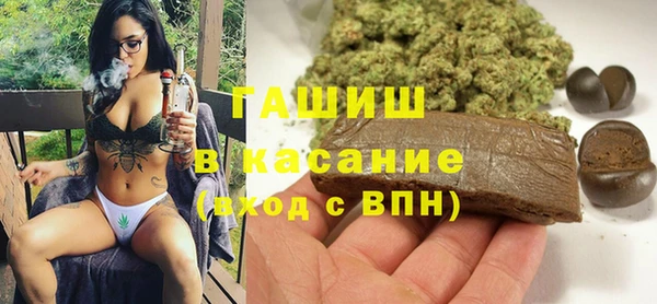 кокс Магадан