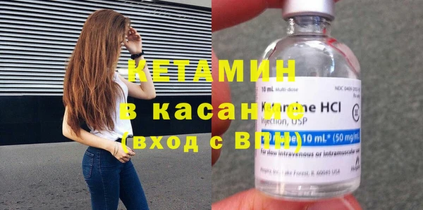 кокс Магадан