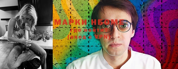 кокс Магадан