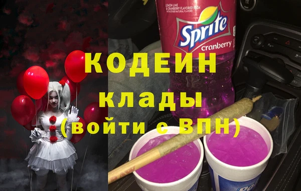 прущая мука Магас
