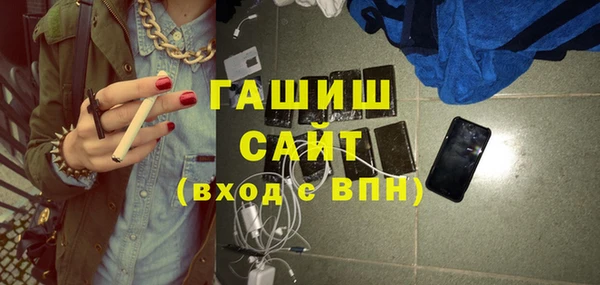 дживик Медногорск
