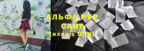 дживик Медногорск