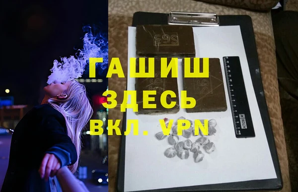 кокс Магадан