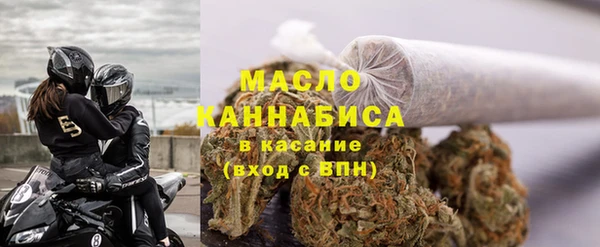 гашиш Мегион