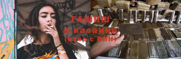 кокс Магадан