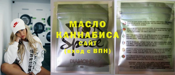 гашиш Мегион