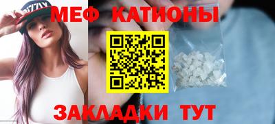 скорость mdpv Апрелевка