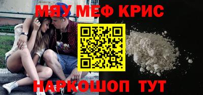 каннабис Бузулук