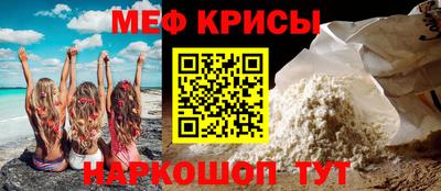 скорость mdpv Апрелевка