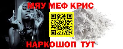 гидра Бугуруслан