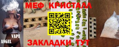 скорость mdpv Апрелевка