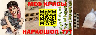 гашиш Аргун