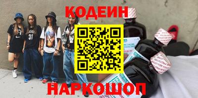 гидра Бугуруслан