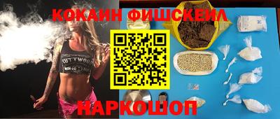 гидра Бугуруслан