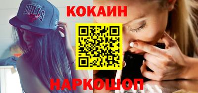 гашиш Аргун