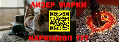 гашиш Аргун