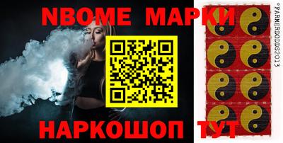 гашиш Аргун