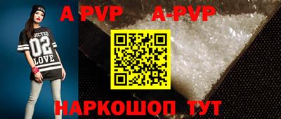 гидра Бугуруслан