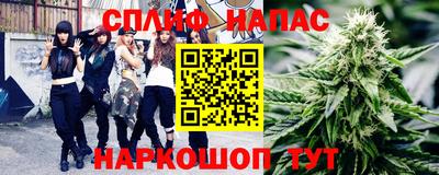 гидра Бугуруслан