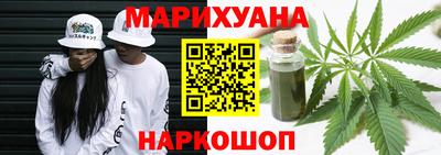 COCAINE Апшеронск