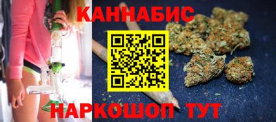 скорость mdpv Апрелевка