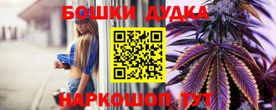 гашиш Аргун