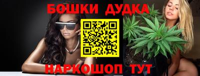 скорость mdpv Апрелевка