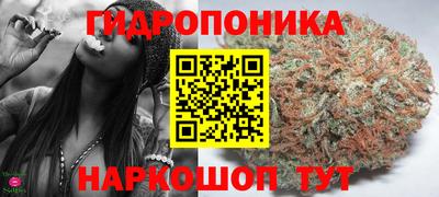 меф Будённовск