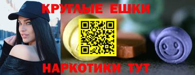 скорость mdpv Апрелевка