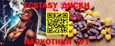 гашиш Аргун