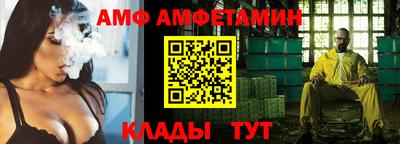 гашиш Аргун