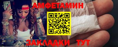 гашиш Аргун