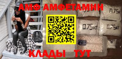 гашиш Аргун