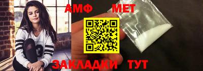 скорость mdpv Апрелевка