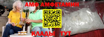 гидра Бугуруслан