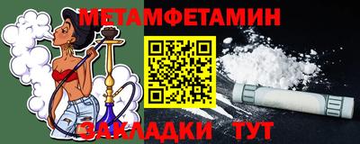 скорость mdpv Апрелевка